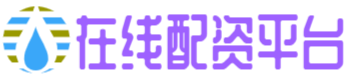 杠杆配资